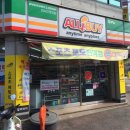 알리바이서강대점 네이버블로그