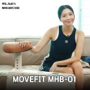 가정3-01-017 | MOVEFIT MHB-01 실내 자전거 후기 초보 홈트 루틴 종결