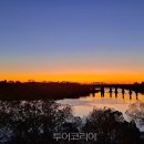 충주호리조트관광호텔 이미지