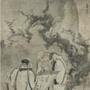 보국조명