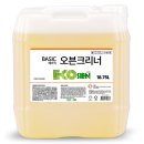 하나둘 | 아스토니쉬 vs 대쉬 매직팝 둘 중 하나만 산다면? 기름때 제거 클리너 내돈내산 후기