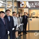 다온카페 이미지