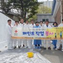 한울경로당 이미지