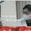 우신치과의원 네이버블로그