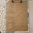 한일여자고등학교 | 김천카페 김천교동카페 샌드위치맛집 카페나우