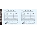 조은기름 주유소 이미지