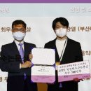 남일전자 이미지