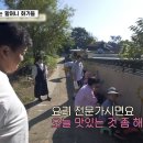 시골파스타