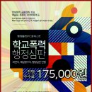 음주까페 이미지