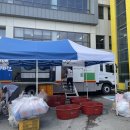 가호경로당 이미지