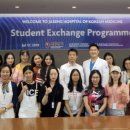 인천자생한방병원 이미지