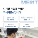 라이프 치과기공소 네이버블로그