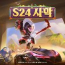 플러스24 - 천안시 서북구 1공단1길 52 | 플러스24