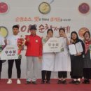 경희축산 이미지