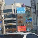 구시장공중화장실 | 안동 구시장 찜닭골목 주차장 주차요금 영가찜닭 방문