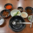 명가돼지국밥 이미지