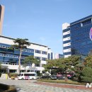 대구광역시학교안전공제회 이미지