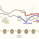 ◆1/30(월) 선자령 트레킹 및 GPS트랙 (대화-백석-김포TG-송내 출발) 이미지