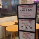 동탄 대형카페 어반리st 아이와 가볼만한 모래놀이카페 후기