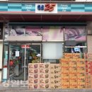 GS25포항지곡 이미지