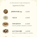 디퀄리타 네이버블로그