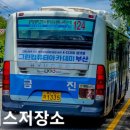 풍영산업 이미지