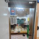 녹수청산 | [ 대전점심맛집 둔산동 한식 백반 맛집 ] #녹수청산 후기