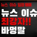 (주)남북메디칼 이미지