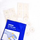 오파스 | 팽현숙 마그네핏패치 파스추천