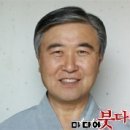 박호석의 ‘벼랑끝 군불교’4- 군불교, 이웃종단과 함께 이미지