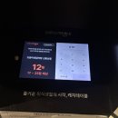 뼈찜&감자탕 | 신용산역맛집 오준이네 숯불뼈찜 감자탕 후기 ( 24시 맛집 / 뼈찜 맛집) 강력추천