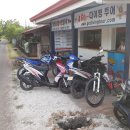 대중오트바이