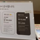 금샘사우나 이미지