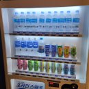 애플코인노래연습장 이미지