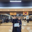 김재현 검도관 이미지