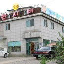 헵시바(주) 이미지