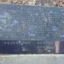 마고 - 중구 대청로 60 | 마고