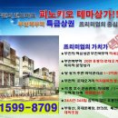 북부상가2 이미지