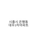 보일러백화점 이미지