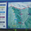 웅덕산 티스토리