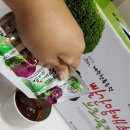 효도농장 | 부모님 건강식품 제대로 골라 효도해보기