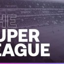 명문슈퍼 이미지