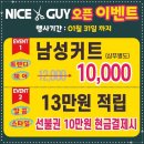 예가헤어샵 이미지