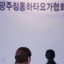 양림하타요가