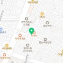 예쁜치아만들기치과의원 이미지