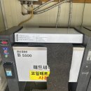 월드셀프세차장 이미지