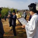 장인진한우 이미지