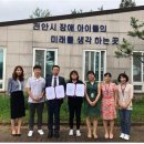 (사)충남장애인부모회 천안지회 이미지