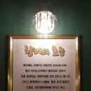 천상루 네이버블로그