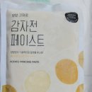 초이한우농장